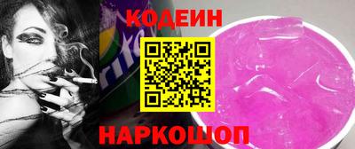 скорость Берёзовский