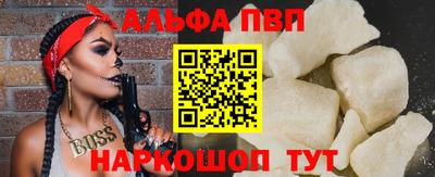 скорость Берёзовский