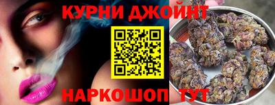 скорость Берёзовский