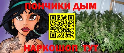 скорость Берёзовский