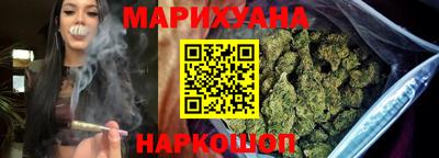 трава Беслан