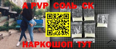 скорость Берёзовский