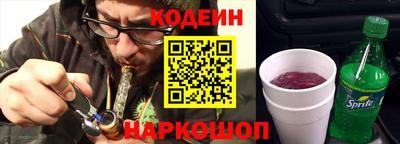 скорость Берёзовский