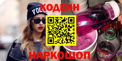 скорость Берёзовский