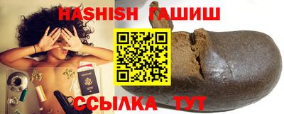 скорость Берёзовский