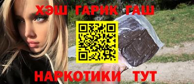 скорость Берёзовский