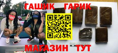 скорость Берёзовский