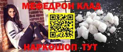 скорость Берёзовский